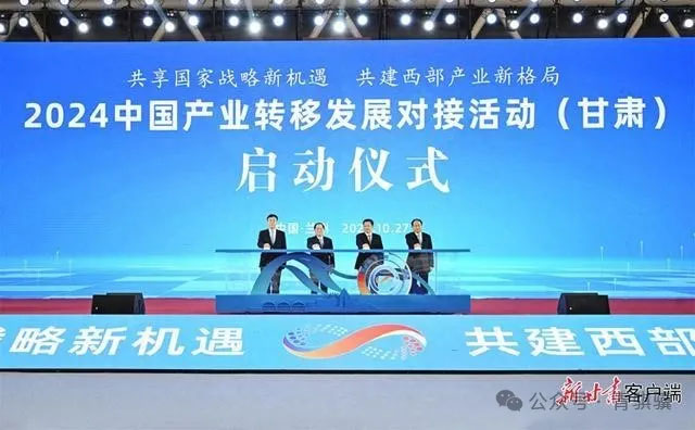 1734405822378875.jpg 640_wx_fmt=jpeg&from=appmsg&tp=webp&wxfrom=10005&wx_lazy=1&wx_co=1 (9).jpg