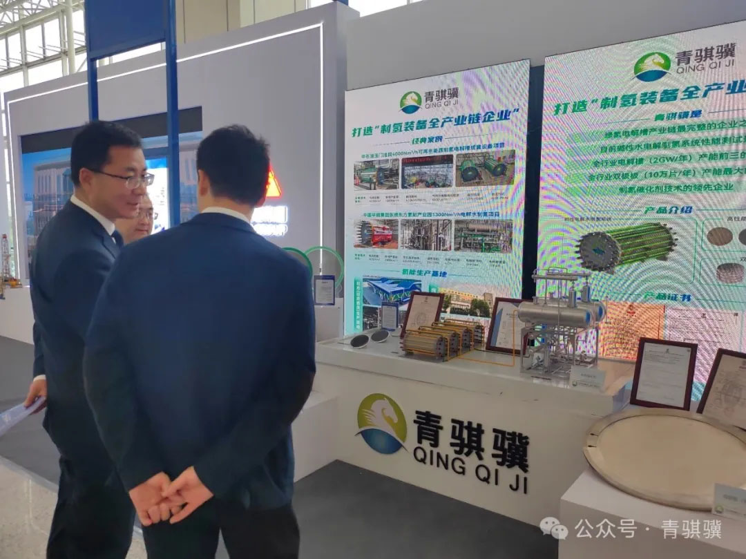 1734405853791290.jpg 640_wx_fmt=jpeg&from=appmsg&tp=webp&wxfrom=10005&wx_lazy=1&wx_co=1 (11).jpg